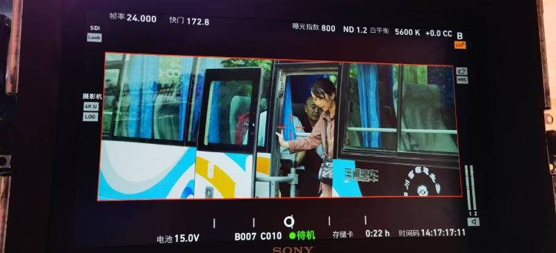 铁东区广告片制作：文旅项目专属，用故事化镜头讲好城市与景区魅力！